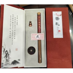 High Class QiNan Agarwood Joss Stick Sleeping Aid Relaxing Incense Sticks