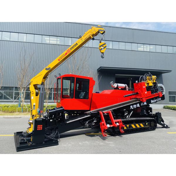 Quality 600KN Pullback Horizontal Directional Drilling Machine 194KW Engine wholesale