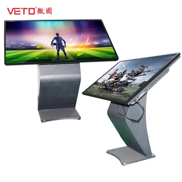 Interactive Computer Touch Screen Kiosk 0.284mm Pixel Pitch Full HD Picture
