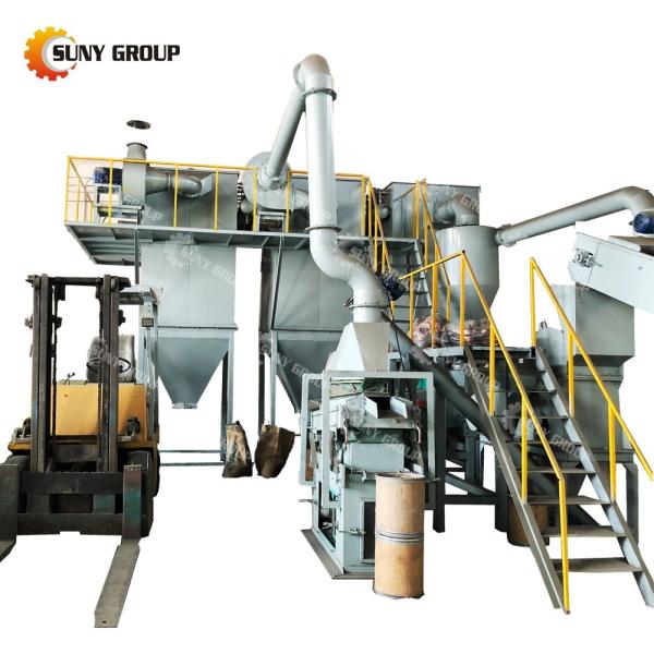 SUNY GROUP Lithium Battery Recycling Machine The Perfect Solution for Waste