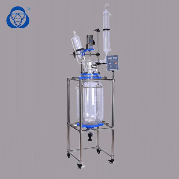 Quality Chemical Lab Glass Reactor , Jacketed Lab Reactors 20L 50L 100L 200L wholesale