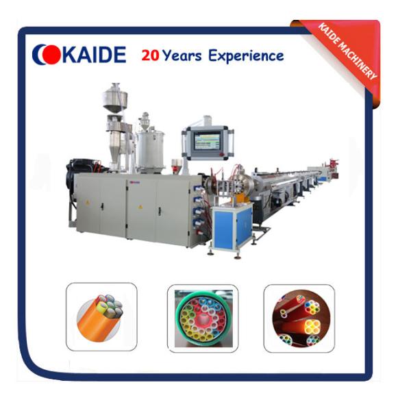 Quality Plastic pipe production line for HDPE duct making / PE micro-duct extrusion machine wholesale
