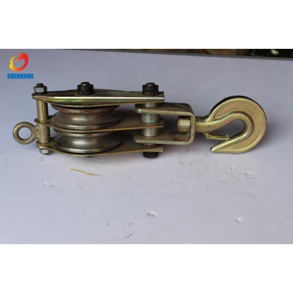 20KN Double Wheel Cable Pulling Pulley Wire Rope Hoisting Block for power