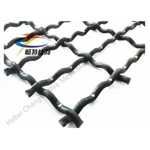 1.5x2m High Carbon Steel 0.3mm Dia Wire Mesh Vibrating Screen