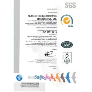 Quanstar Intelligent Controls (Shanghai) Co.,Ltd Certifications