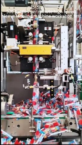 Fifth Generation Fully Automatic Shrink Sleeve Applicator Customized For