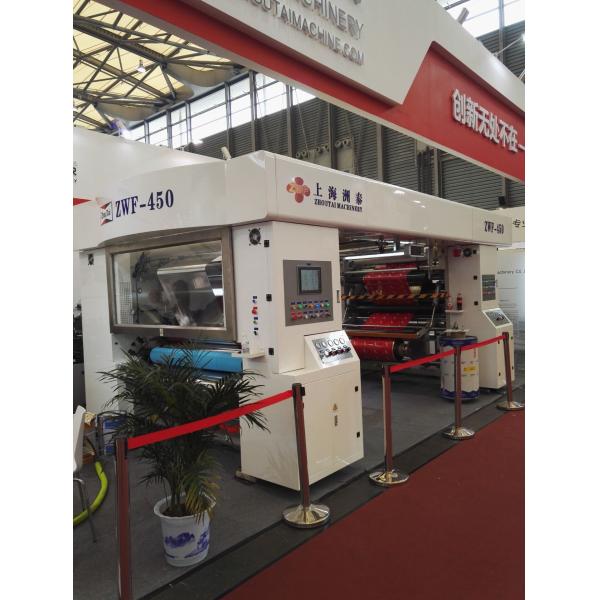 Quality High Speed Solventless Lamination Machine Servo Driven Easy Operation wholesale