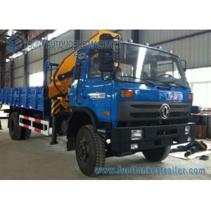 XCMG / UNIC Telescopic / Knuckle Boom 5T Mounted Crane Truck 4X2