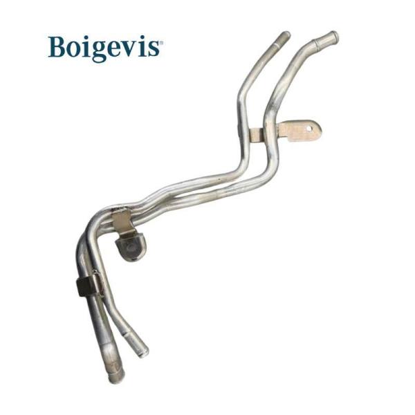 The Coolant Pipe With Part No. 4H0121034F Is Suitable For The 2010-2017 Model