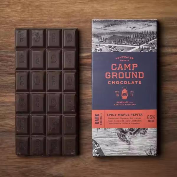 Custom Chocolate Bar Box Food Grade Cardboard Paper Gift Weeding Box with Logo