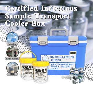 18L Cooling Storage Box UN2814 Cooler For Vaccine Transport