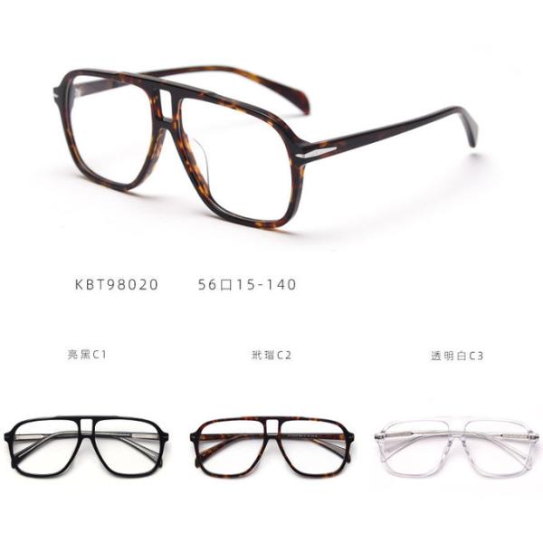 BSCI Plank Acetate Frame Glasses Anti Blue Light Computer Glasses