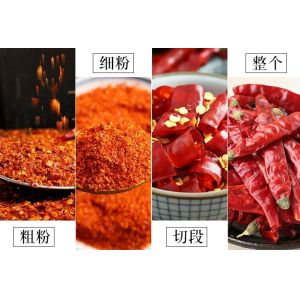 China 100% Natural Green Tea Extract Powder Dry Style with Chili Peppers on sale