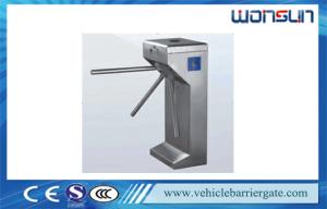 Cheap Automatic nice Barrier Gate Operator 110V With Loop Detector for Parking Lot for sale