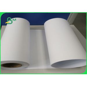 China Anti - Freeze & Anti - Bacteria White Stone Paper For Food Packaging on sale