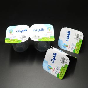 PVC bottles Embossed Aluminum Foil Lids For Yogurt Anti Tear Heat Seal MOPP