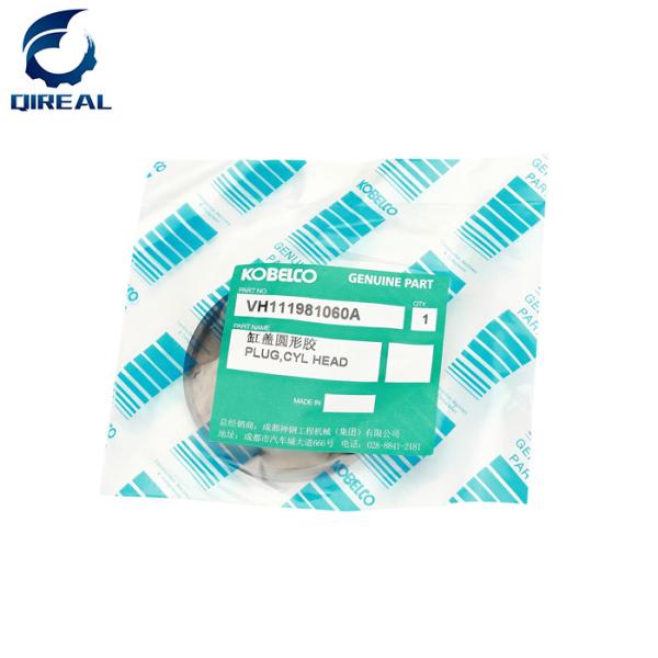 Excavator J05E Diesel Engine Cylinder Head Plug VH111981060A For SK350-8