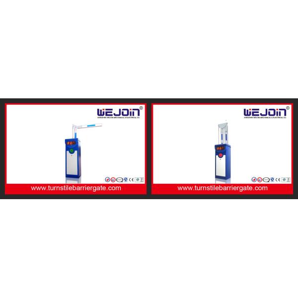 Bi - Directional Electronic Barrier Gates IP54 Protection 1/3/6 Second Manual Release