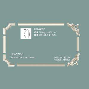 Cheap Polyurethane Decorative Trim Line Corner Moulding Pu Elegant Panel Molding Corner HG-5715 for sale
