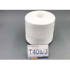 High Quality Manufacturer Wholesale 40/3 JMT Brand Spun Raw White Polyester Yarn