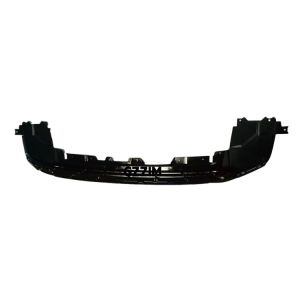 China Auto Parts Front  Bumper Grille For Nissan Sentra Frt 2024 on sale