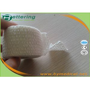 2.5cm Light Weight Cotton Elastic adhesive bandage stretch tape light EAB finger