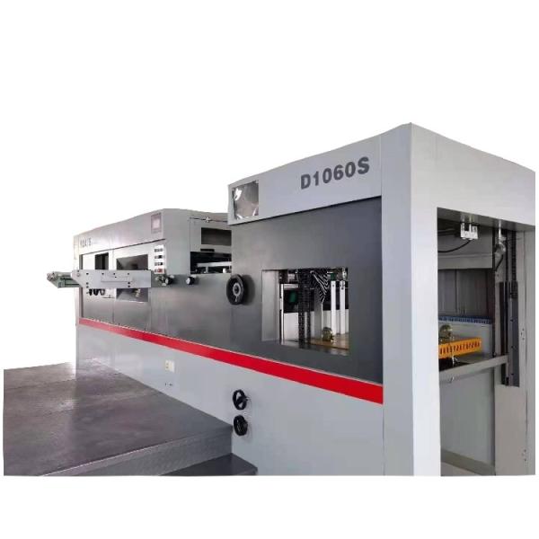 Quality Automatic Die Cutting Machine for White Board and Corrugated Paper Max Size 1490*1090mm wholesale