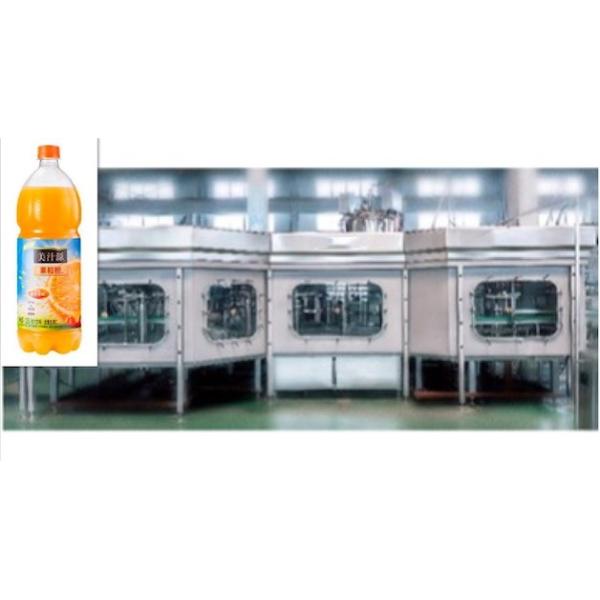 1.25L PET Bottle Blowing-Filling-Capping 3-in-1 Combi Machine for Aseptic CSD