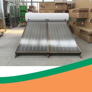 Cheap 250L Flat Plate Solar Collector solar thermal collector system for sale