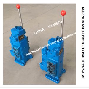 Marine 35sfre-Mo25-H3 Manual Proportional Valve, Manual Proportional Flow Valve