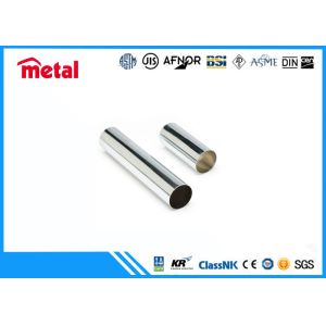 China SCH 40 Welded Super Duplex Stainless Steel Pipe 10 Inch Size ASTM UNS31803 F51 on sale