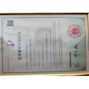 Suzhou shengfuxiang Purification Technology Co., Ltd Certifications