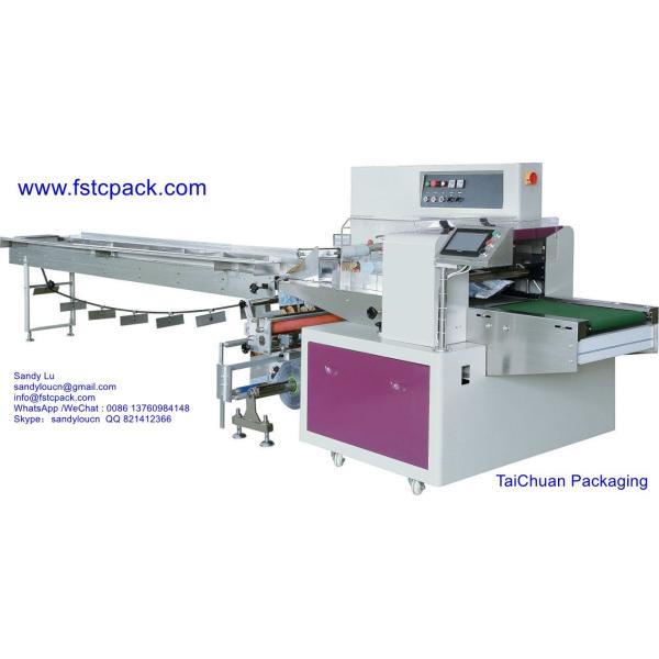 Quality Bakery , bread , Arabic bread packing machine,packaging machine,wrapping machinery wholesale