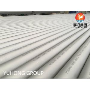 Cheap ASTM A312 TP904L Large Outside Diameter Stainless Steel Alloy Pipe For Chemical/Oil/Marine for sale