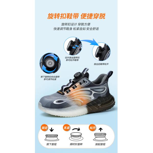 Summer BOA Rotating Button Work Shoes with KPU Flying Knit and Kevlar Anti-stab Safety Features