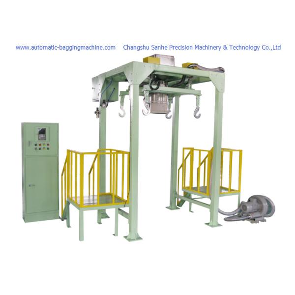 Quality DCS -1000W CE Bulk Bagging Machine Packing Scale for Powder / Granule / Particals Packing Scale Weighing Controller wholesale