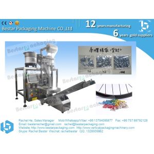 Automatic counting and filling and sealing packaging machine for hardware