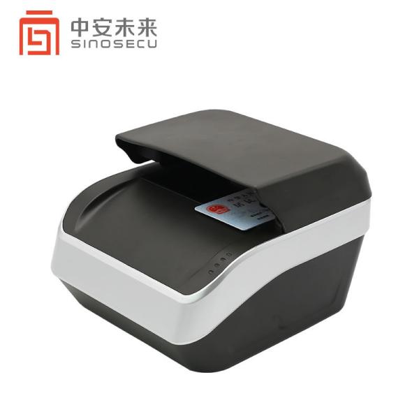 Quality State-of-the-Art OCR Camera HD 3.0 Megapixel Camera for Automatic Passport Scanning wholesale