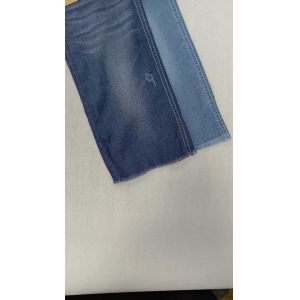 Twill style Light weight weight 5.7oz DARK INDIGO with full width 69/71”No