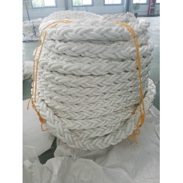 Quality Hawser Rope Mono Polypropylene Marine Rope 8 Strand Customized 60mm wholesale