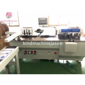Duo ring closing machine PBW580 for calendar with hole punching function
