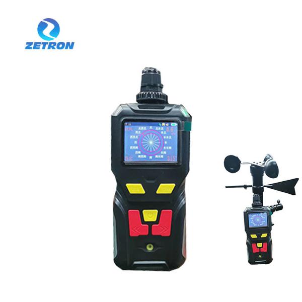 Waterproof Wind Speed 0-60m/S Handheld Air Quality Meter With Temperature