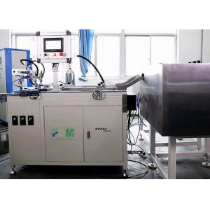 4 Pcs/Time Full Auto Gluing Machine For 50 - 110 Mm End Cap PLZJ-2A