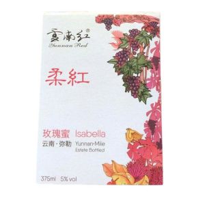 Personalised Whiskey Bottle Labels Printing Private Embossed Foil Seal Stickers