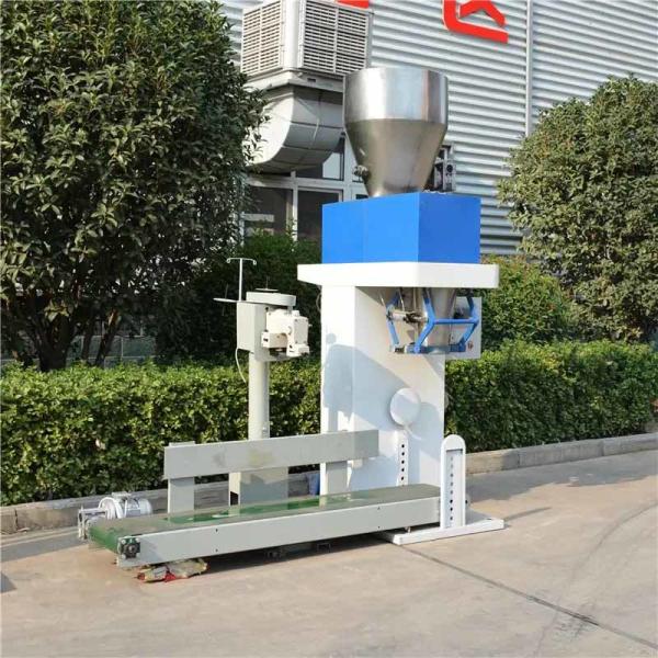 Weighing Packing Machine Filling Silica Sand Automatic Packing Machine