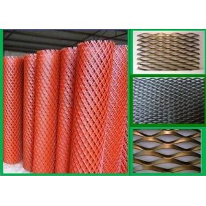 China Aluminum Plate 0.5m Expandable Wire Mesh 12m Expanded Aluminium Mesh on sale