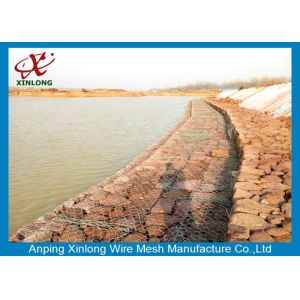Multi Function Gabion Fence Panels , Gabion Wall Fence XLGabion-01