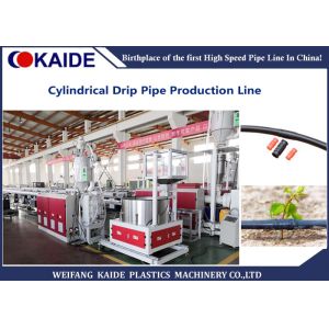 Cheap PE Drip Lateral Pipe Extruder Machine /Drip Pipeline Making Machine 50m/min servo punching for sale