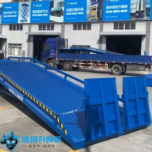 10T-10M Customized Green Loading And Unloading Goods Mobile Dock Ramp
