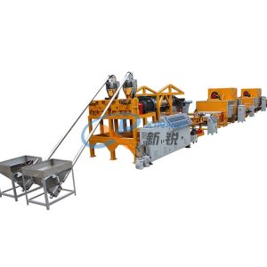 1220mm 300kg/H Foam Back Carpet Making Machine